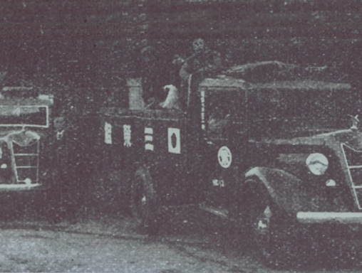 1935年　G!トラック購入